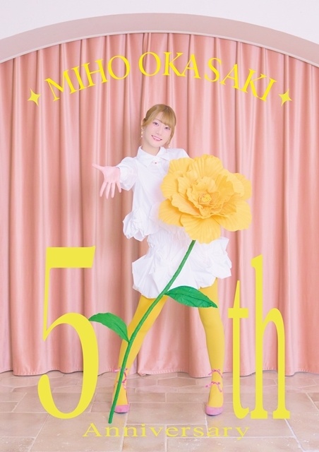 岡咲美保さんが1stライブツアー最終公演を東京・豊洲PITで開催！　アーティストデビュー5周年企画スタート-1