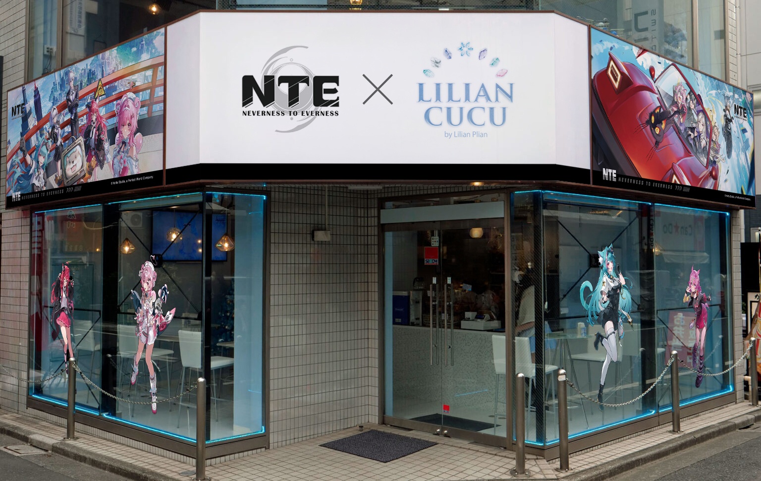 ゲーム『NTE』のコスプレイヤーが秋葉原のコラボカフェで1日店に挑戦！　開催中の秋葉原ジャックキャンペーンよりコラボカフェをレポート-2