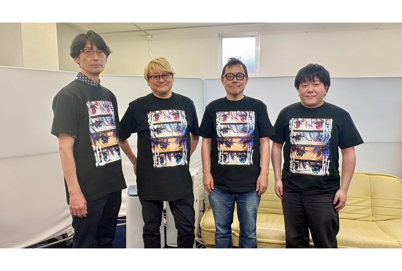 『楽園追放 心のレゾナンス』テクニカルミーティング公式レポート!
