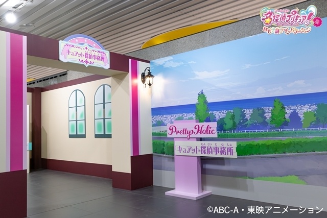 『たんプリ』世界で謎解きをしながら楽しめる「名探偵プリキュア！展 なぜ？謎？！インビテーション」開催！　メディア内覧会よりオフィシャルレポート到着！-4