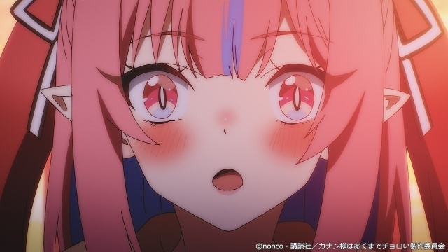 アニメ『カナン様はあくまでチョロい』第6話「カナンの初サボリ」先行場面カット＆あらすじが公開！-2