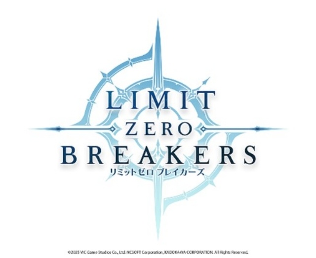 アクションRPG『リミットゼロ ブレイカーズ』新PVが公開！　石原夏織さん、幸村恵理さんの出演も決定に-11