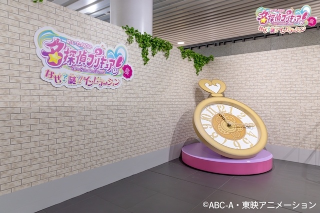 『たんプリ』世界で謎解きをしながら楽しめる「名探偵プリキュア！展 なぜ？謎？！インビテーション」開催！　メディア内覧会よりオフィシャルレポート到着！-2