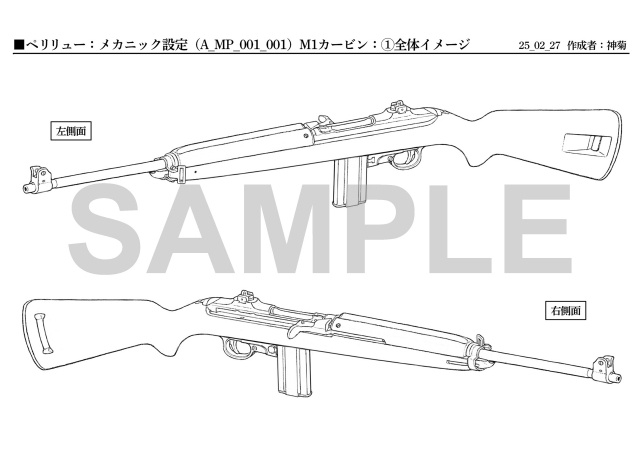 『ペリリュー ー楽園のゲルニカー』Blu-ray封入特典のブックレットに原作・武田一義先生描きおろし漫画が収録決定！　アニメイト特典はミニアクリルスタンド3種セット-4