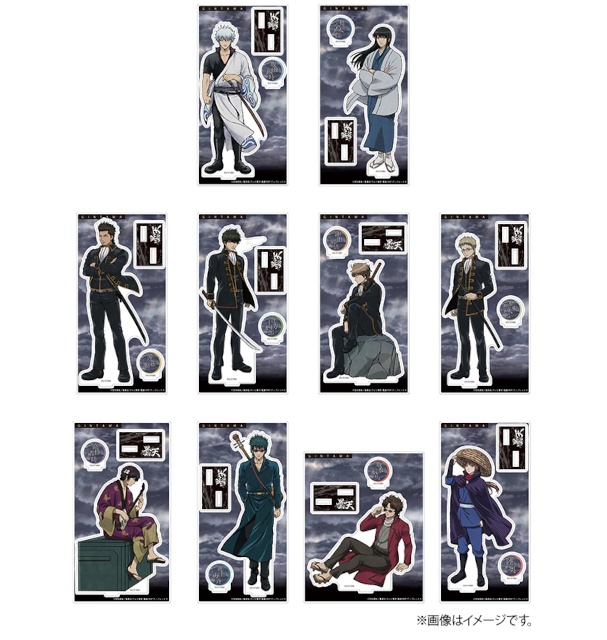 TVアニメ『銀魂』の新商品がアニメイト限定で発売！　特典「和紙風カード」がもらえるフェアの開催も!!-3