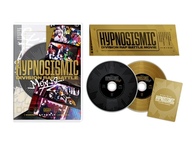 映画『ヒプノシスマイク -Division Rap Battle-』Blu-ray いよいよ明日5月13日に発売！　木村昴さんによるHow to動画が公開-2