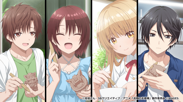 ゲーム『お隣の天使様にいつの間にか駄目人間にされていた件 Memorial Vacation』よりOPムービーが公開！-7