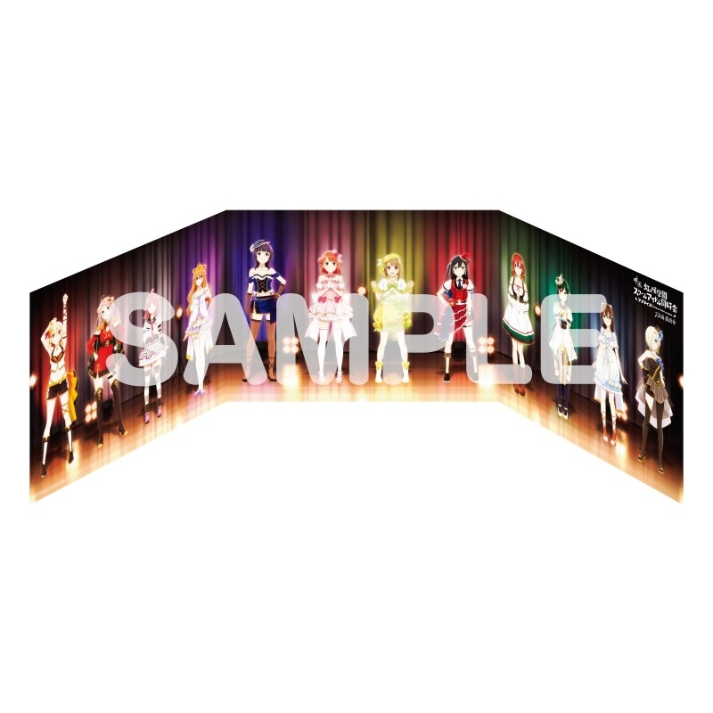 映画『ラブライブ！虹ヶ咲学園スクールアイドル同好会 完結編 最終章』第1弾ムビチケ前売券（ムビチケカード）がアニメイト一部店舗・通販で5月15日(金)より販売開始！-3