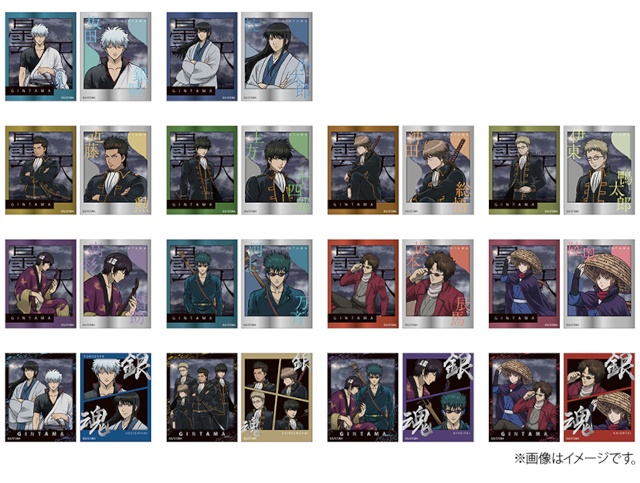 TVアニメ『銀魂』の新商品がアニメイト限定で発売！　特典「和紙風カード」がもらえるフェアの開催も!!-4