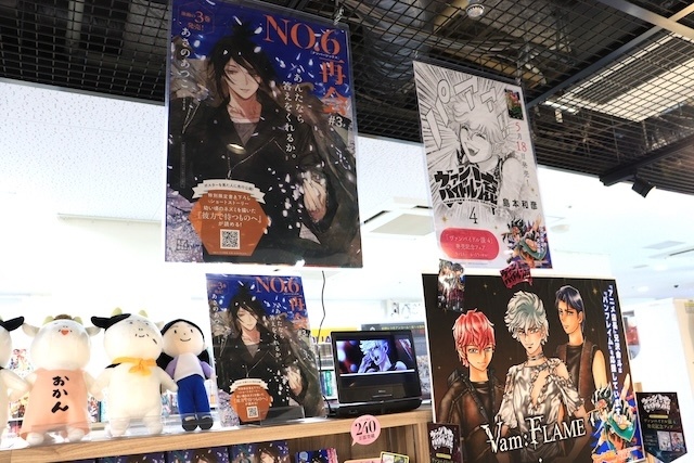 フェア「LiSAnniversaryフェア in アニメイト[Spring]」や「ヘルヴァ・ボス　アニメイトフェア」が開催中！　ほか［今日のアニメイト池袋本店］-18