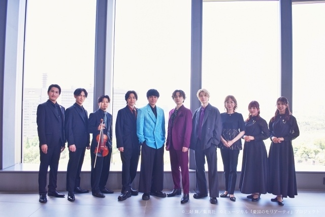 ミュージカル『憂国のモリアーティ』HIBIYA LIVE FESTIVAL 2026 ステップショーのオフィシャルレポートが到着！ さらに鈴木勝吾さん、平野良さんらW主演陣のコメント公開-8