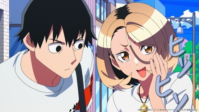 『ポンコツ風紀委員とスカート丈が不適切なＪＫの話』より、第7話「ポンコツたちと海に遊びにいく話」先行場面カット＆あらすじ公開！　『ポンスカラジオ！』第3回のゲストは福山潤さん-2