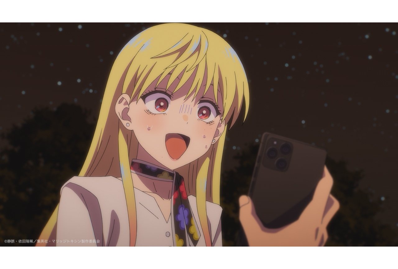 アニメ『マリッジトキシン』第7話 あらすじ・場面カット公開