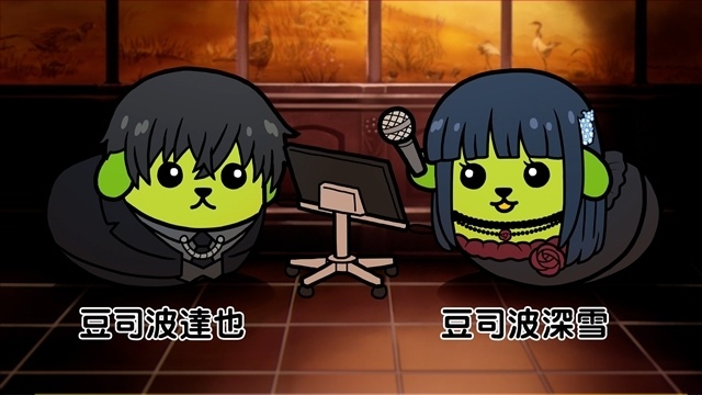 『魔法科高校の劣等生 四葉継承編』みどりの日（5/4）記念！　豆しばとのコラボレーションCM第2弾公開-5