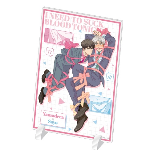 「『夜分に吸血失礼します。』くじメイト」がアニメイト通販に登場！　描き下ろしイラストを使用したB2タペストリーやアクリルジオラマなどが当たる!!-6