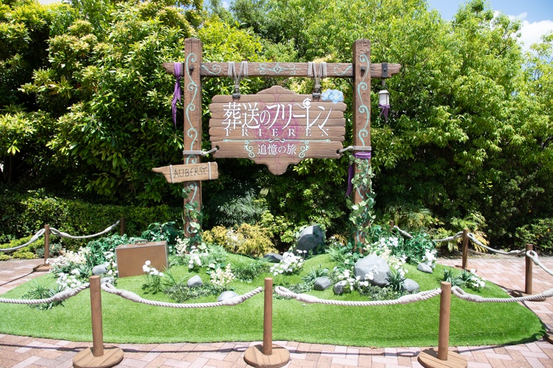 「余すことなく作品を楽しむことができるのはファンとしてとても嬉しいこと」──種﨑敦美さん、岡本信彦さん登壇 ユニバーサル・クールジャパン『葬送のフリーレン ストーリー・ウォーク ~追憶の旅~』オープニングセレモニーレポート&インタビュー-5
