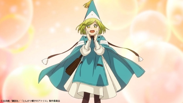 アニメ『とんがり帽子のアトリエ』より、第7話「誰が為の魔法」先行場面カット＆あらすじ公開！-12
