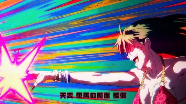 アニメ『ドロヘドロ』Season3製作決定！ 林祐一郎監督よりイラストが到着、OPテーマ「ゼッタイMUST断面」のアニメMVが公開-7