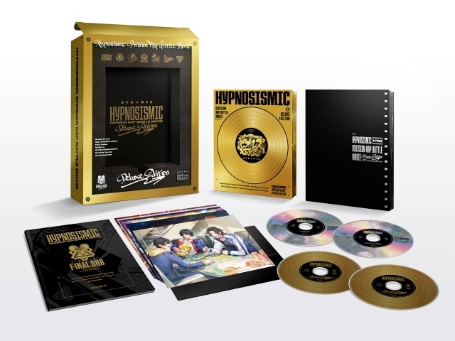 映画『ヒプノシスマイク -Division Rap Battle-』Blu-ray いよいよ明日5月13日に発売！　木村昴さんによるHow to動画が公開-1