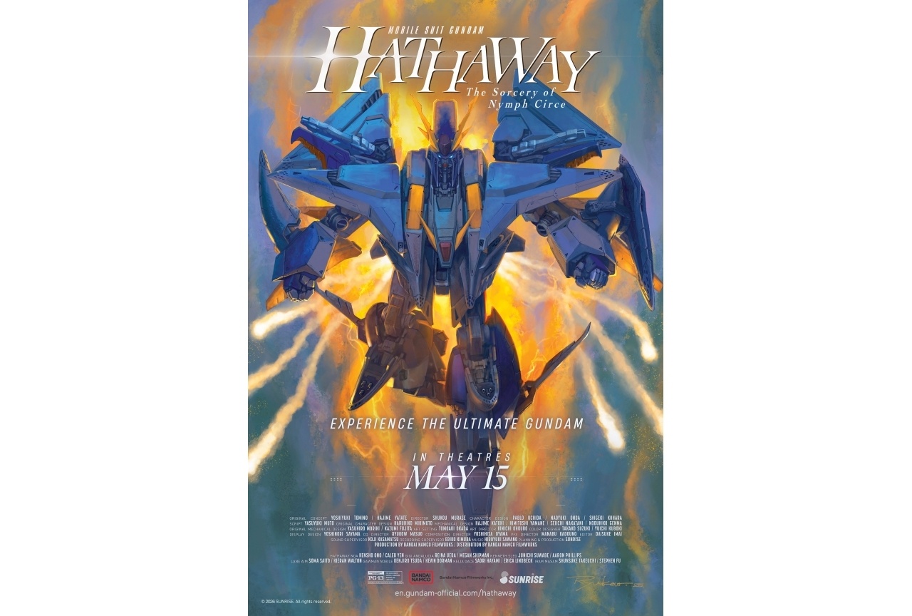 『機動戦士ガンダム 閃光のハサウェイ キルケーの魔女』北米上映開始｜字幕版上映決定