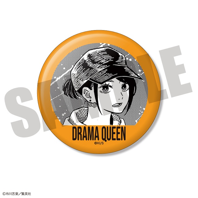 アニメイト通販「くじメイト」に『ドラマクイン』が登場！　パブリックミラーやジオラマアクリルスタンドなど豪華景品が当たる!!-22
