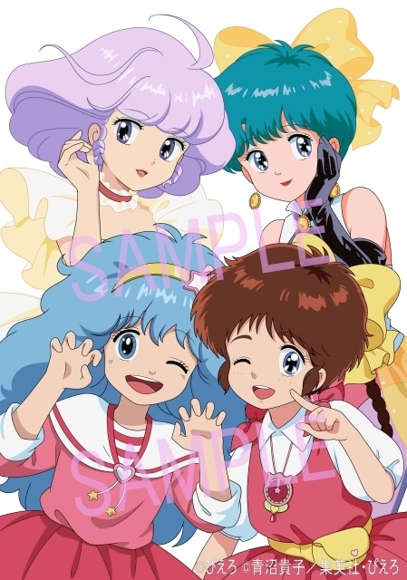 「魔法の妖精ペルシャ 40th Anniversary Blu-ray BOX」キャラクターデザイン・岸義之氏描き下ろしイラストを使用したくるみBOXデザイン公開！　特典や収録内容も解禁-20