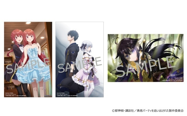 『勇者パーティを追い出された器用貧乏』Blu-ray BOXが7月29日に発売！　キャラクター原案・きさらぎゆり先生の描き下ろし三方背ケースイラストが解禁-2