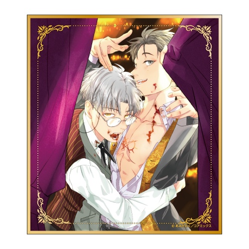 「『夜分に吸血失礼します。』くじメイト」がアニメイト通販に登場！　描き下ろしイラストを使用したB2タペストリーやアクリルジオラマなどが当たる!!-14