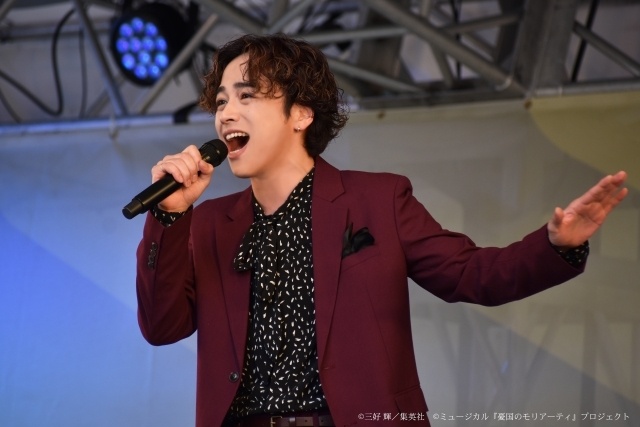 ミュージカル『憂国のモリアーティ』HIBIYA LIVE FESTIVAL 2026 ステップショーのオフィシャルレポートが到着！ さらに鈴木勝吾さん、平野良さんらW主演陣のコメント公開-3