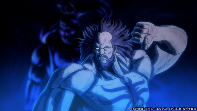 『北斗の拳 -FIST OF THE NORTH STAR-』第10話「悪魔化身（デビルリバース）」あらすじ＆先行カットが公開！　追加声優に白熊寛嗣さんが決定、コメント到着-5