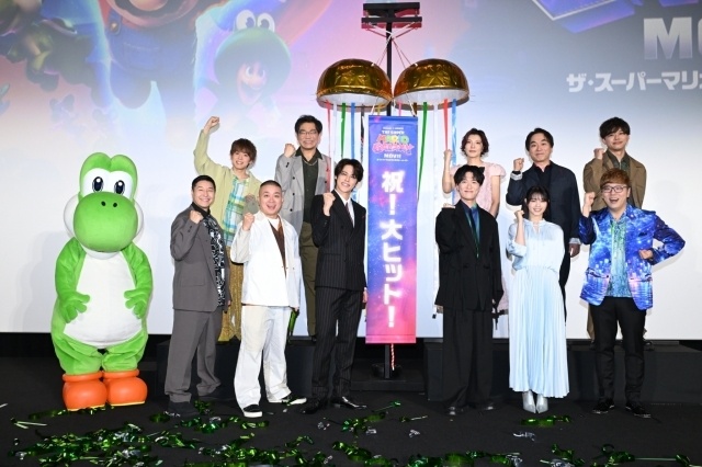 映画『ザ・スーパーマリオギャラクシー・ムービー』宮野真守さん、志田有彩さん、畠中 祐さんらキャスト陣のほか、西野七瀬さん、チョコレートプラネットらアンバサダー陣を加えた総勢11名が登壇した公開記念舞台挨拶のオフィシャルレポートが到着！-12