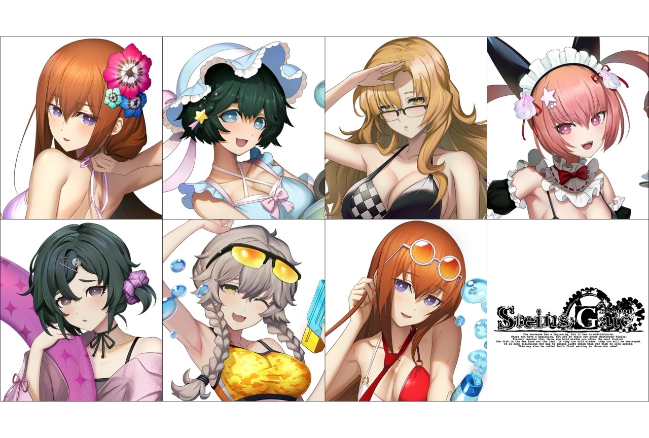 ゲーム『STEINS;GATE RE:BOOT』購入特典の描き下ろしイラスト公開