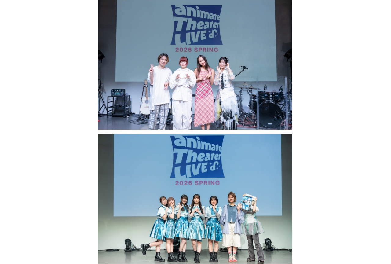 ATLIVE2026 spring最速レポ、夏のライブ情報も解禁
