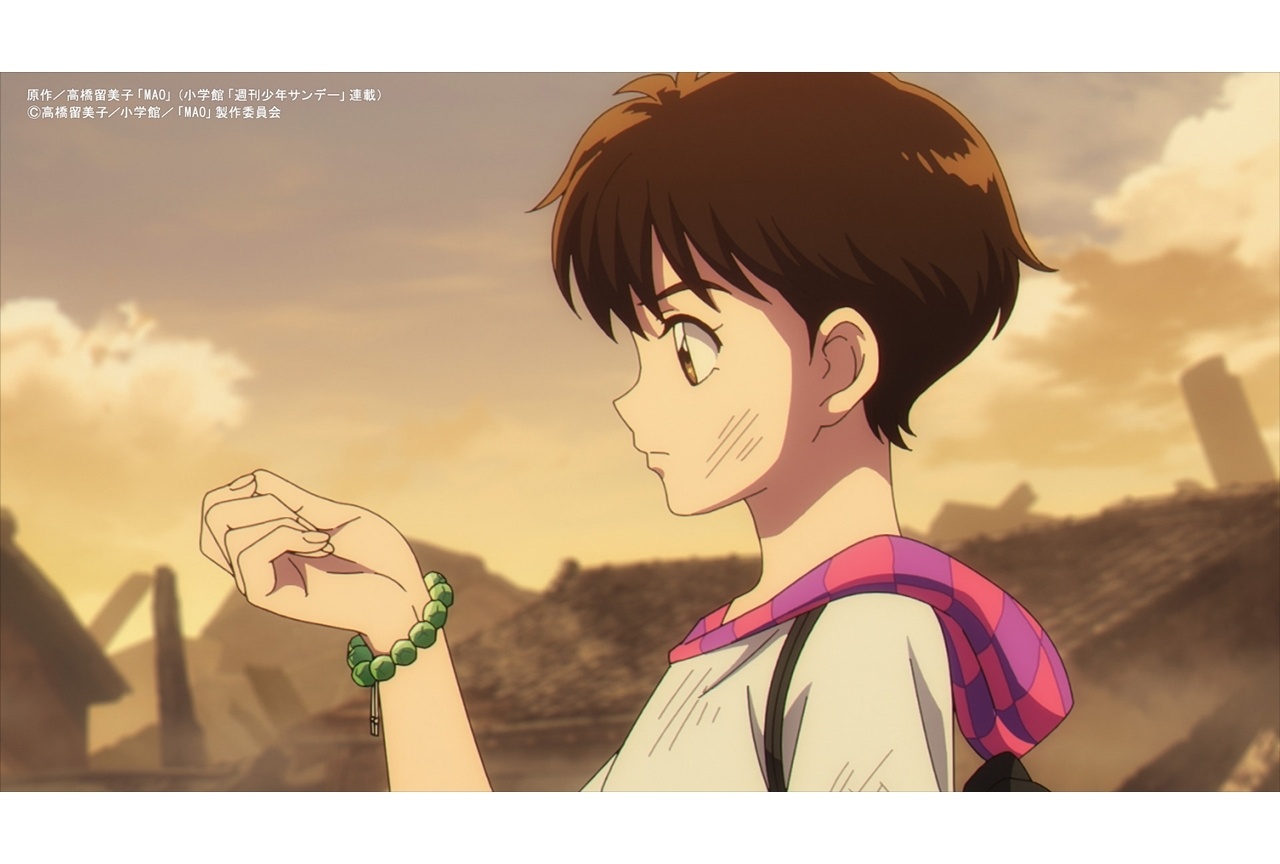 『MAO』第7話「新しい器」あらすじ＆先行カット