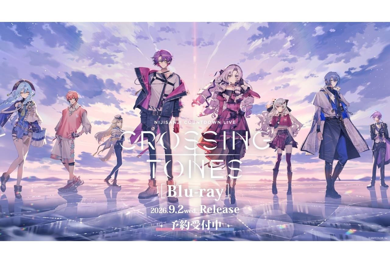 「NIJISANJI COUNTDOWN LIVE