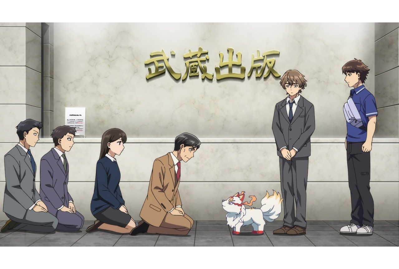 『神の庭付き楠木邸』第9話先行場面カット＆あらすじ