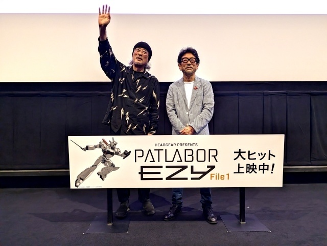 『機動警察パトレイバー EZY』File 1 スタッフトークの公式レポートが到着！　3週目入場者プレゼントは「イングラム・プラス デッキアップカード」-1