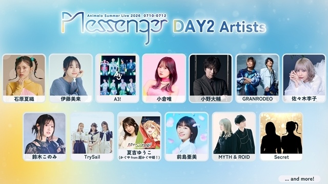 「Animelo Summer Live 2026 -Messenger-」第3弾出演アーティスト5組発表！　夏吉ゆうこ (かぐや from 超かぐや姫！)、i☆Risら5組決定-3