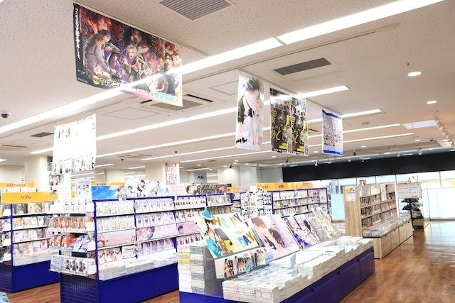 CD「うたの☆プリンスさまっ♪Shining Birthday Acoustic Album」やコミックス『体感予報(2)』 アニメイトセット【描き下ろしマンガ入り12P小冊子付き】が発売！　ほか［今日のアニメイト池袋本店］-19