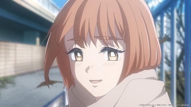 『霧尾ファンクラブ』第9話「言えない、言わない。」より、先行場面カット＆あらすじ公開！　チゲ兄役で興津和幸さん出演決定-1
