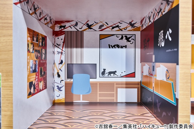 ジャージ着用OK、横断幕が手に取れるという新しい試み――アニメ「ハイキュー!!」とコラボ中のサンシャインシティプリンスホテル「IKEPRI 25」をレポート|キャラクターパネルを動かして春の高校バレー宮城県大会代表決定戦&春の高校バレー全国大会のコートで選手たちの試合の応援体験ができる!?-22