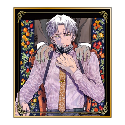 「『夜分に吸血失礼します。』くじメイト」がアニメイト通販に登場！　描き下ろしイラストを使用したB2タペストリーやアクリルジオラマなどが当たる!!-12