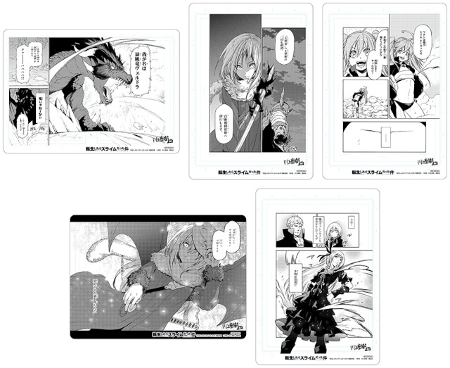 『転生したらスライムだった件』コミカライズ版の最新32巻が発売！　それを記念し、アニメイト限定「描き下ろしビッグアクリルスタンド」の販売やフェアを開催!!-5