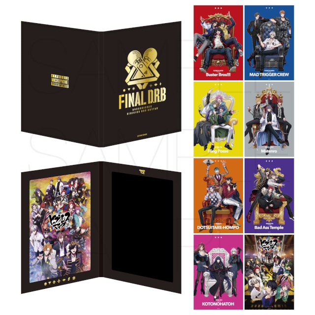 映画『ヒプノシスマイク -Division Rap Battle-』のBlu-rayが発売！　劇場来場者特典イラストを使用したアイテムが付くアニメイト限定セット情報も!!-1
