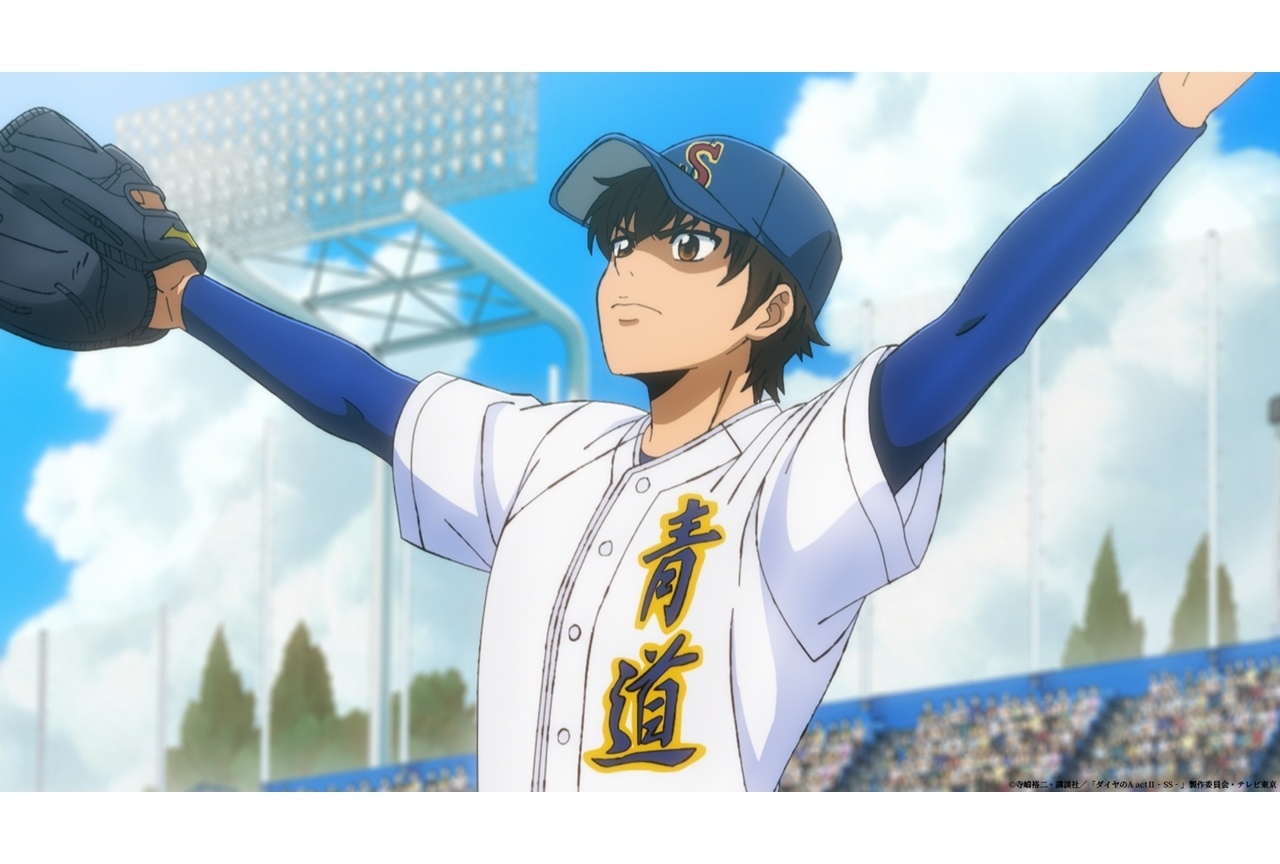『ダイヤのA actⅡ -Second Season-』第6話「お披露目」先行場面カット＆あらすじ