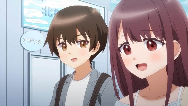 『茉莉花ちゃんの好感度はぶっ壊れている』より、第5話「好感度は飛ぶよどこまでも」先行場面カット＆あらすじ公開！-2