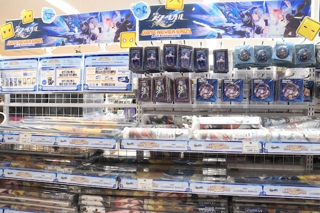 フェア「「弱虫ペダル」100巻記念フェアinアニメイト」やフェア「映画『ヒプノシスマイク -Division Rap Battle-』Blu-ray発売記念『アニメイトカフェグラッテ』コラボキャンペーン」が開催中！　ほか［今日のアニメイト池袋本店］-18