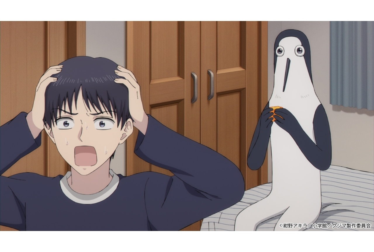 アニメ『クジマ歌えば家ほろろ』第7話 あらすじ・場面カット公開