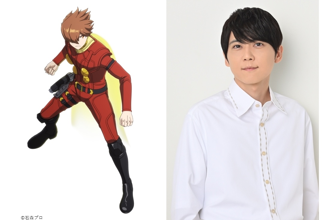 『サイボーグ009 ネメシス』島村ジョーの声優に梶裕貴、コメント到着！