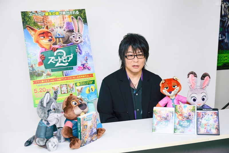 大切だからこそすれ違うニックとジュディ。「そこにはふたりの世界しかない」――『ズートピア２』日本版声優ニック役・森川智之さんインタビュー-3